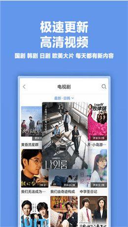 国产免费视频观看,揭秘国产视频平台的宝藏资源
