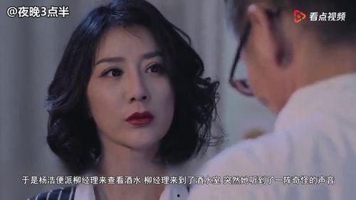 国产门视频