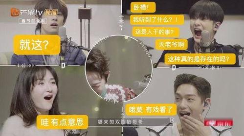 娱乐吃瓜女明星加好友,吃瓜女明星的神秘好友圈