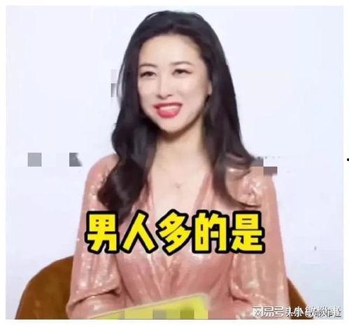 娱乐圈吃瓜爆料老师,揭秘明星背后的秘密与真相