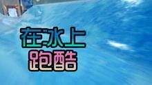 娱乐吃瓜解说文案大全,吃瓜文案大全,带你领略幕后风云