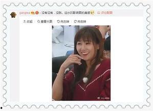 娱乐主播吃瓜内容介绍大全,主播揭秘明星幕后故事