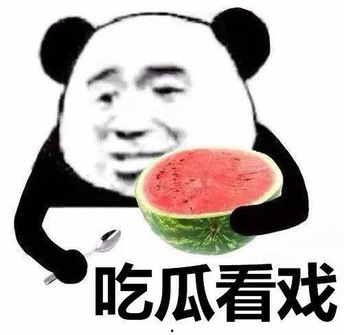 娱乐吃瓜专用bgm,跟随bgm感受娱乐圈风云变幻