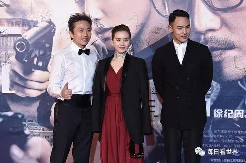 最新娱乐圈八卦吃瓜事件,当红明星疑陷感情纠葛,真相究竟如何?
