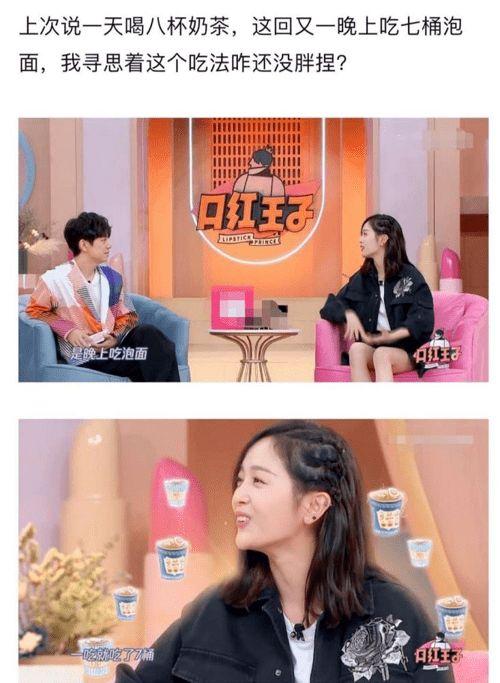 娱乐圈吃瓜听到心声是真的吗,心声真假难辨,揭秘明星隐私背后的真相