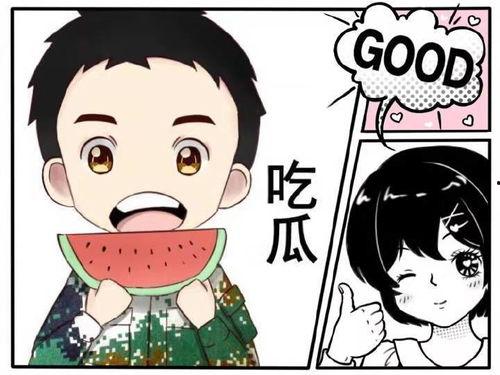 娱乐正能量吃瓜,娱乐正能量,带你领略明星们的甜蜜瞬间