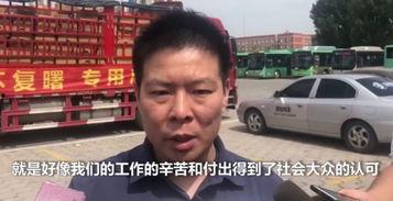娱乐正能量吃瓜,娱乐正能量,带你领略明星们的甜蜜瞬间