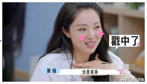 娱乐圈心声吃瓜爆料小说,幕后真相,吃瓜群众的狂欢盛宴