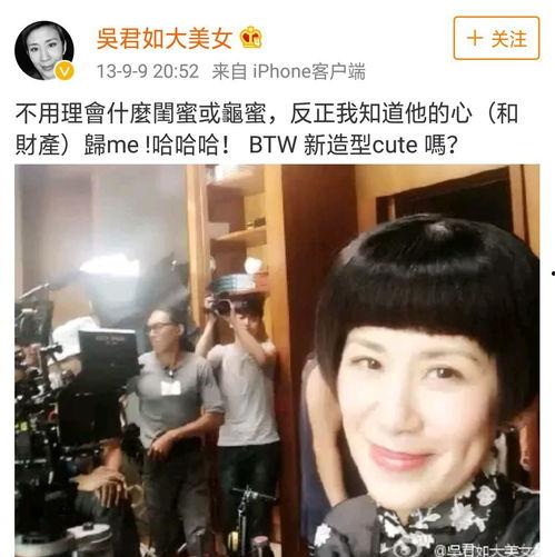 吃瓜娱乐圈贵妃百度云网盘,娱乐圈吃瓜大揭秘,百度云网盘独家放送