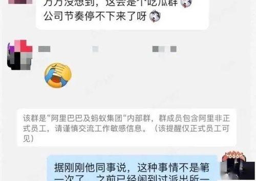 女生说吃瓜怎么回复她,女生吃瓜话题的巧妙回应