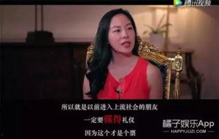 怎么做娱乐吃瓜主播呢